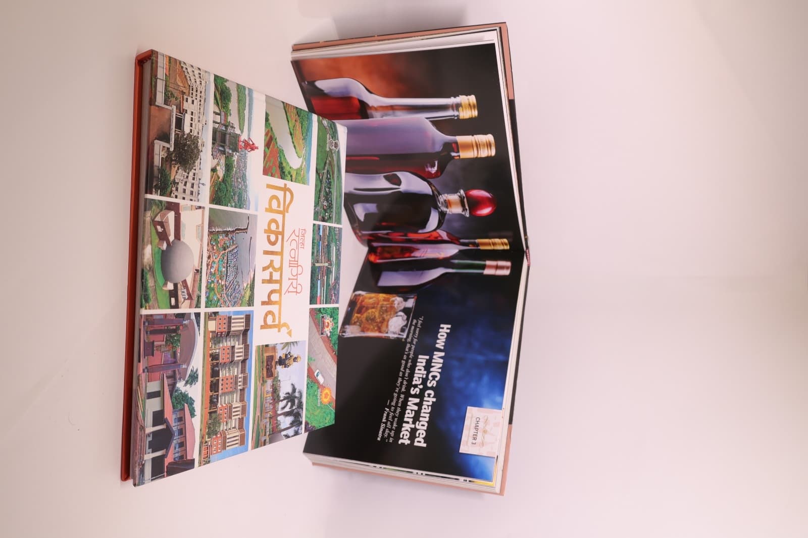 Coffee Table Book sample 1