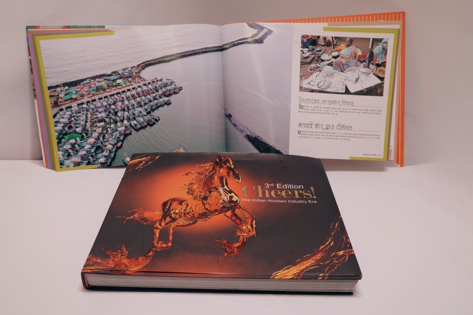Coffee Table Book